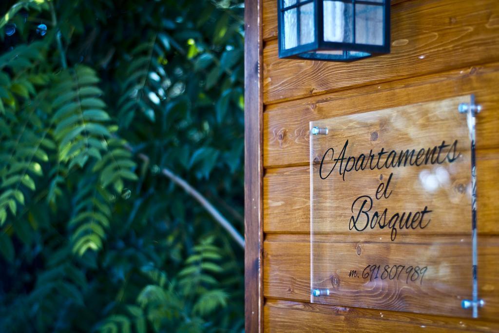 Apartamentos El Bosquet Sant Cugat del Vallès Pokój zdjęcie